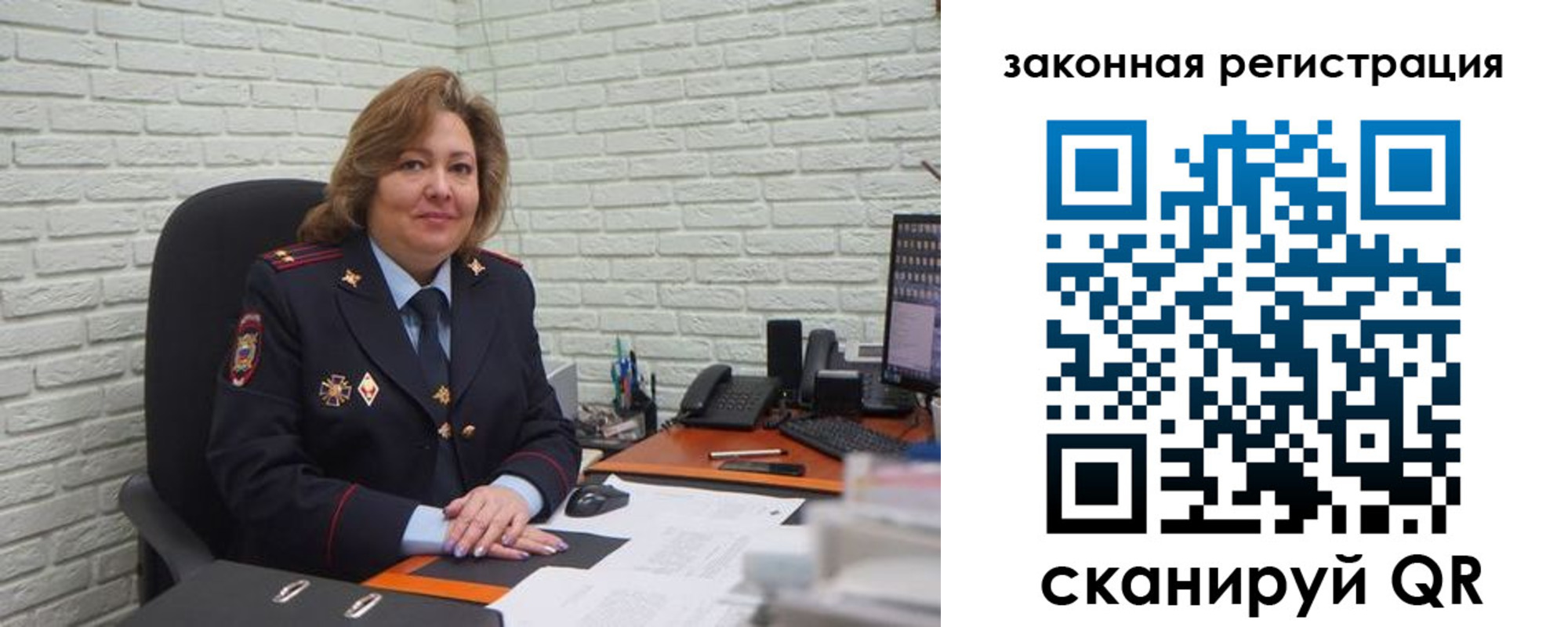 найти адрес прописки в Орехово-Зуево